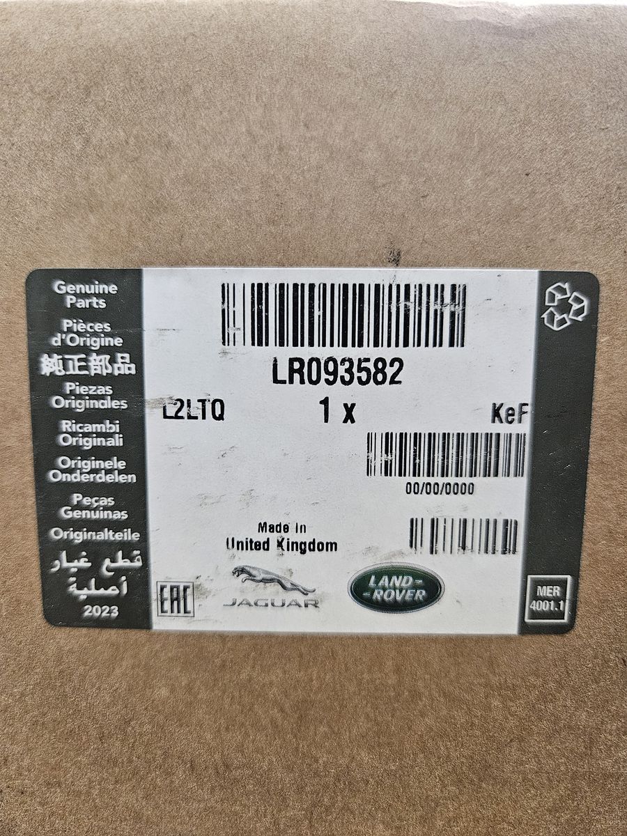 '18 to '23 Range Rover Velar Rear Lower bumper cover