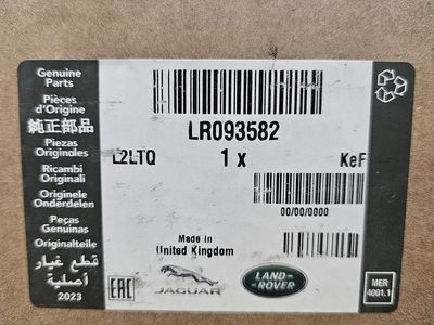 '18 to '23 Range Rover Velar Rear Lower bumper cover