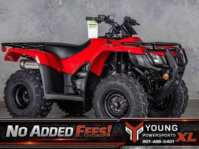 2026 Honda FourTrax Recon ES