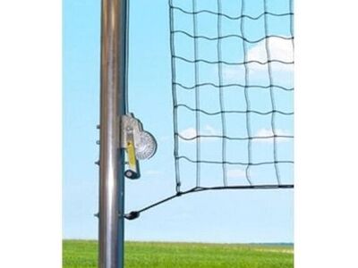Gared 3-1/2 Poles Semi Permanent Outdoor Net