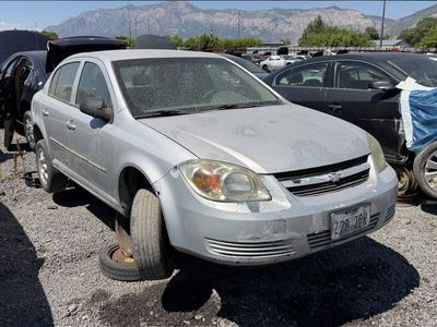 2005 Chevrolet Cobalt Parts - UTPAP Ogden