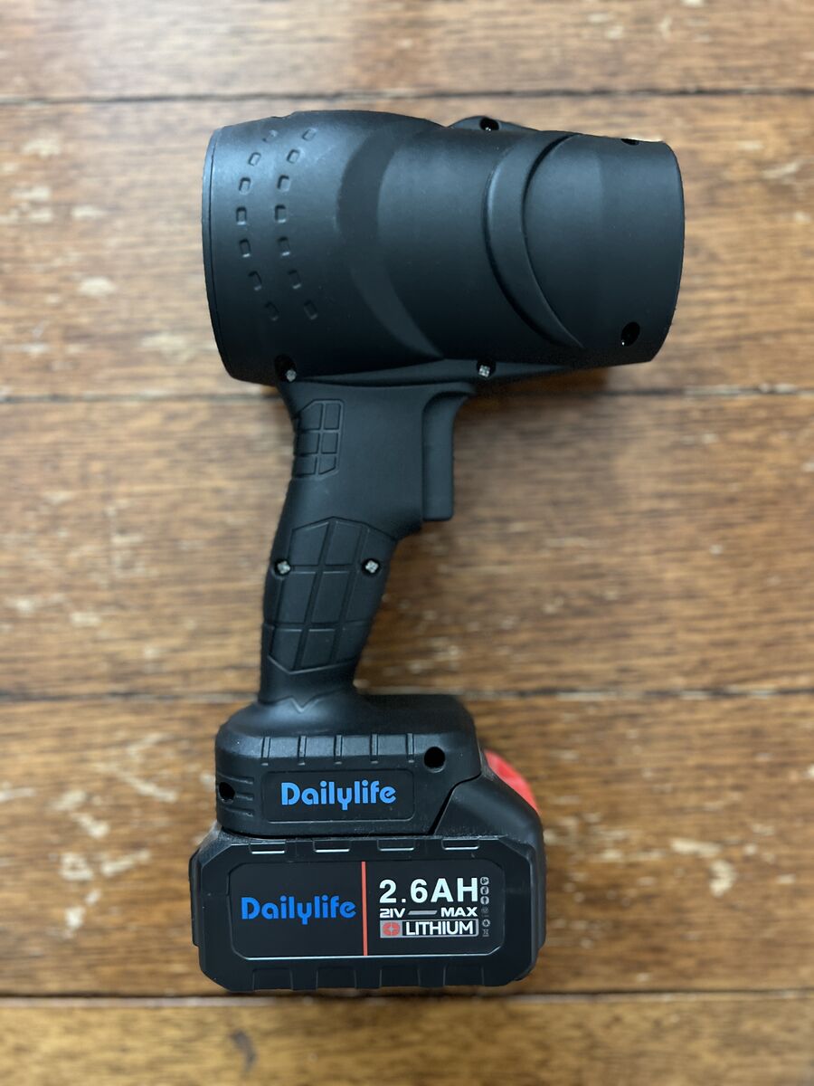 Dailylife Turbo Fan Gun with 21v Lithium Battery