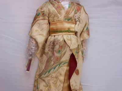 Heritage Signature Collection Geisha Porcelain Collector Doll w/ Certificate & Original Box