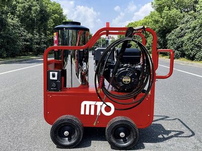 NEW MTO A4000 Hot Water Pressure Washer 4000psi