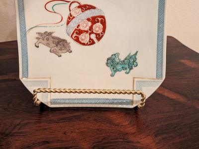 Vintage Japanese Handkerchief Decorative Plate - Foo Dogs & Temari Ball Pattern