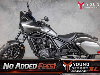 2025 Honda® Rebel 1100T DCT