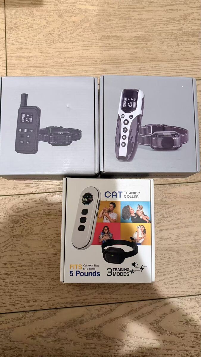 New in box dog collar