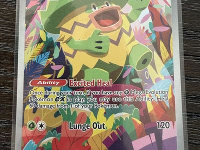 Ludicolo Pokémon Card