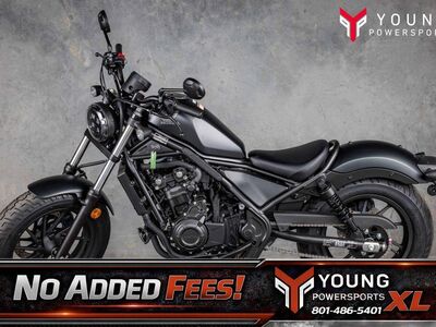 2025 Honda Rebel 500