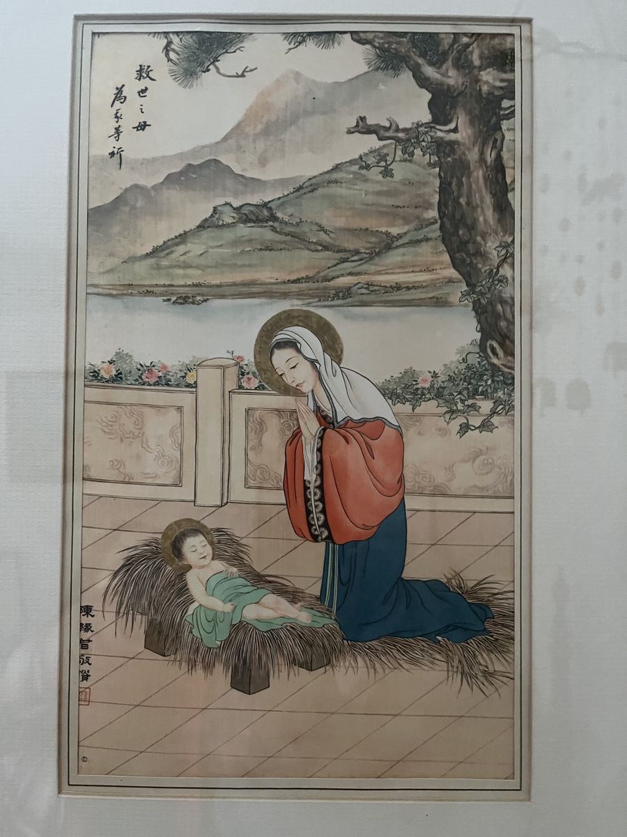 The Nativity - by John Lu Hung-nien - Chinese Catholic Art Print
