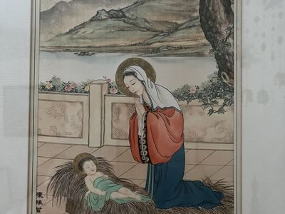 The Nativity - by John Lu Hung-nien - Chinese Catholic Art Print