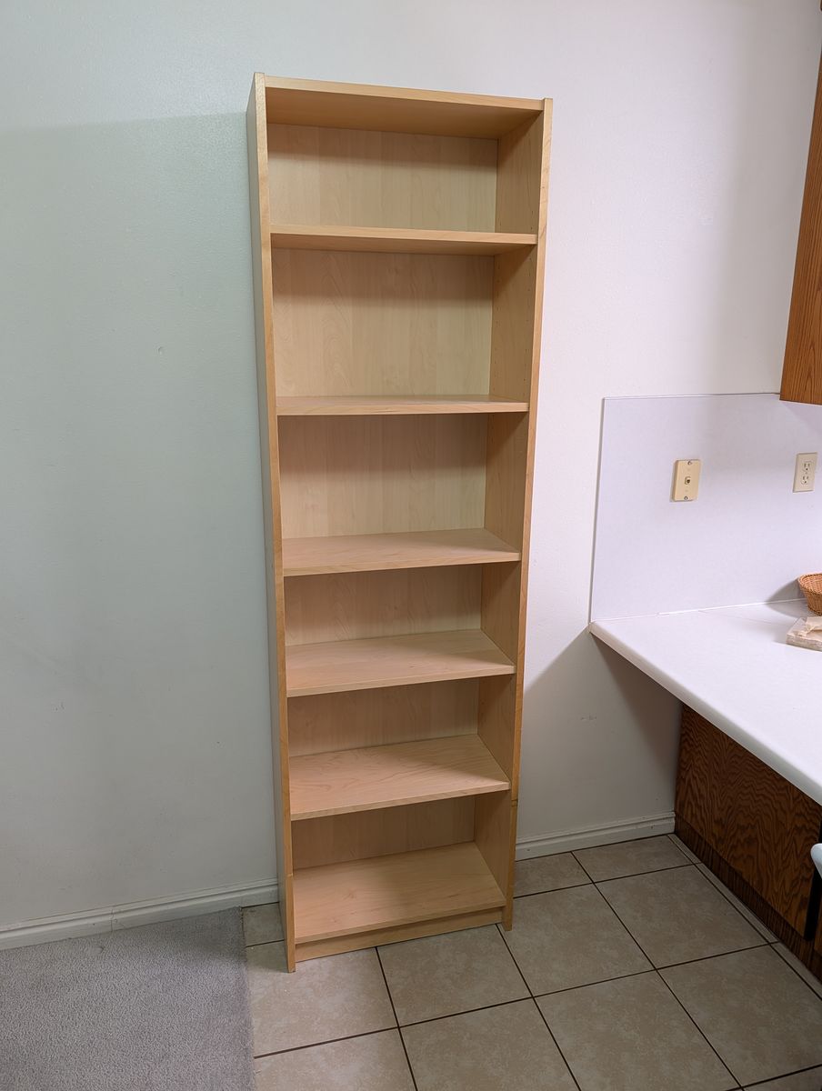 Tall Bookcase