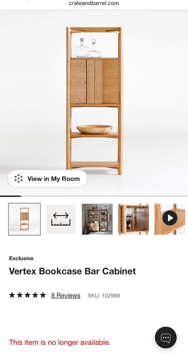 Crate & Barrel Natural Wood Bar Cabinet