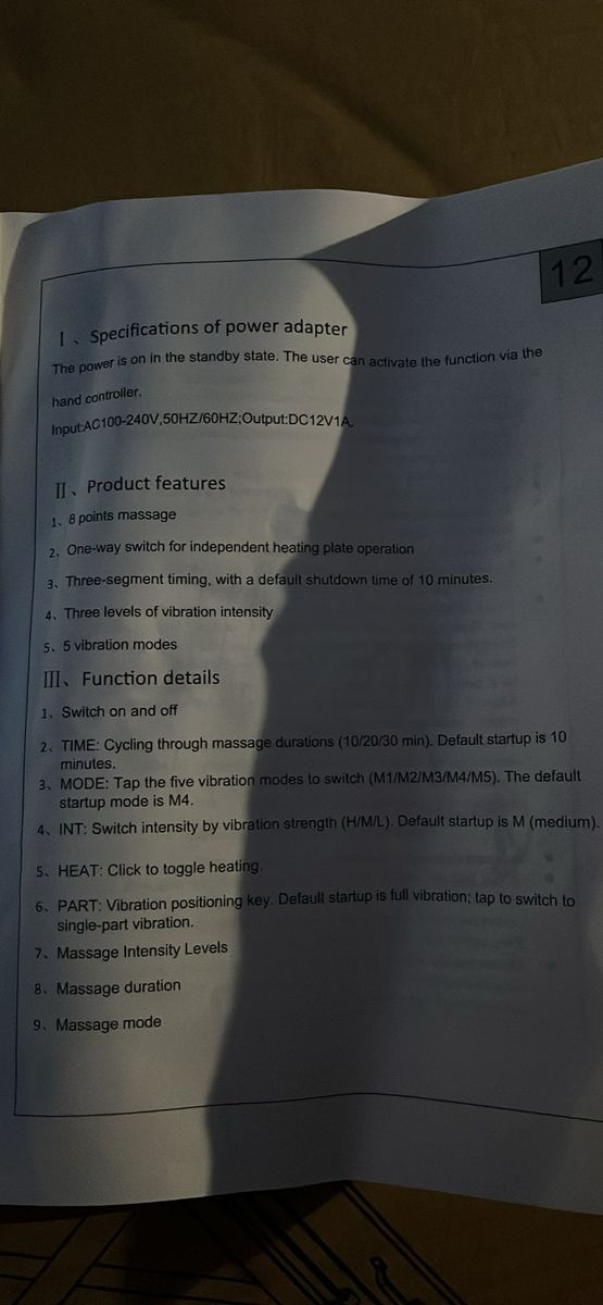 Main image 3