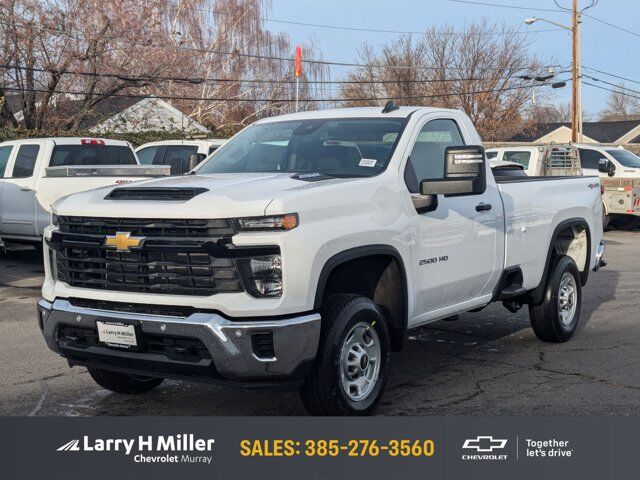 2025 Chevrolet Silverado 2500HD Work Truck