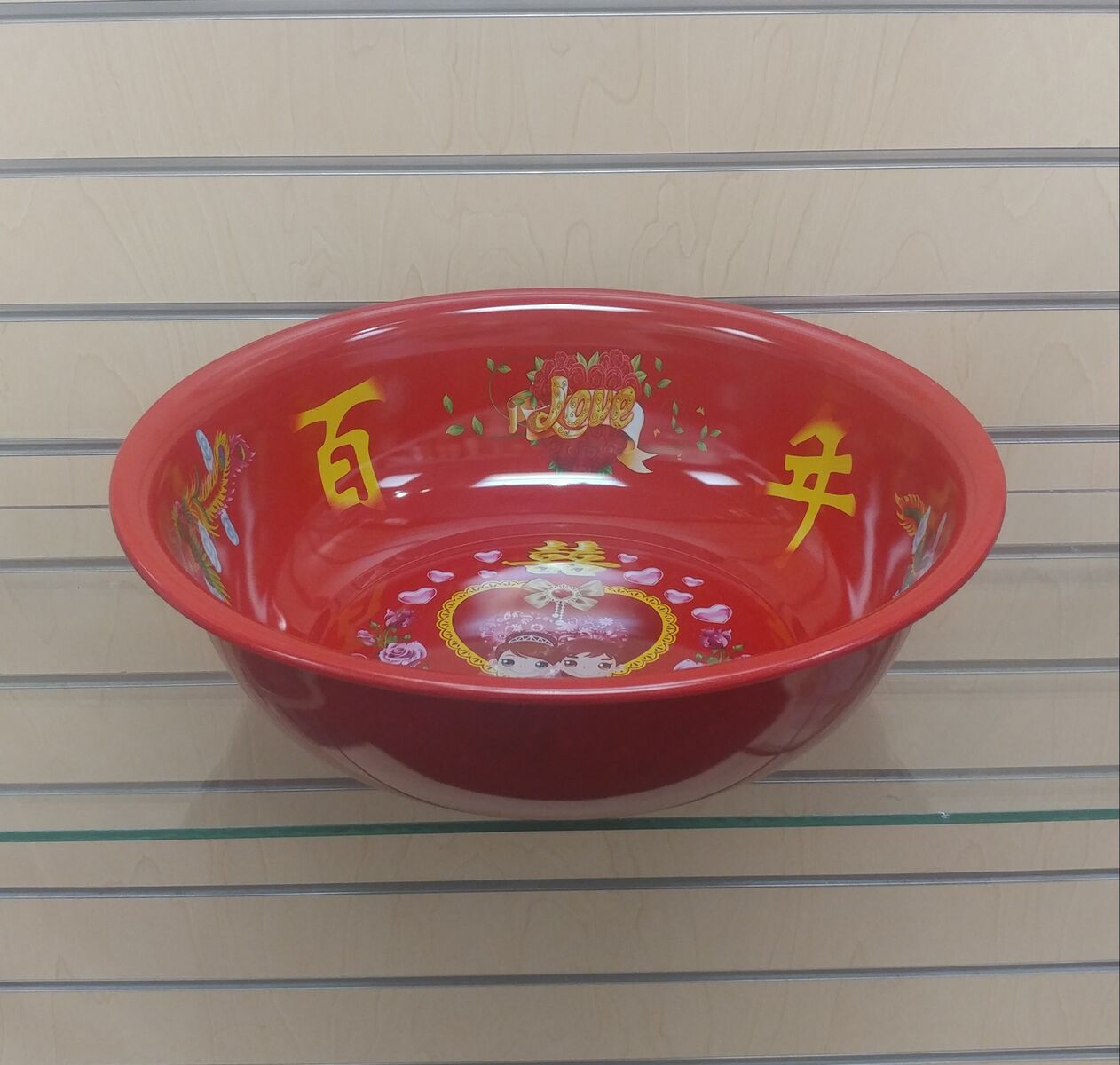 Metal Bowl _ enamel finish - $9.99 ( NEW ) kitchenware, cookware, housewares. Red