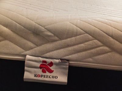 Kopeecho White Memory Foam Mattress