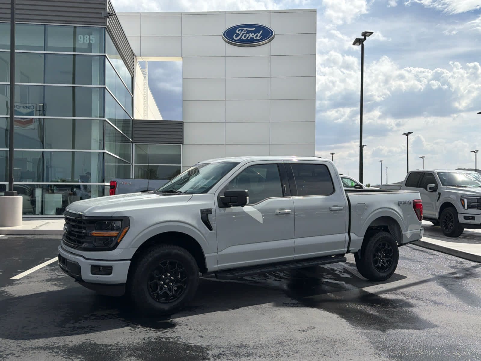 2026 Ford F-150 