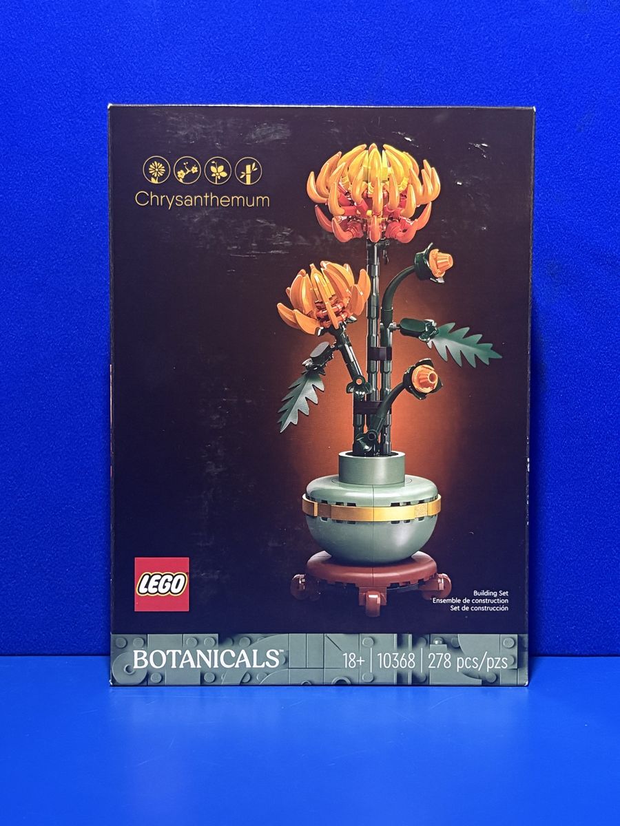 Lego Botanicals 10368 Chrysanthemum