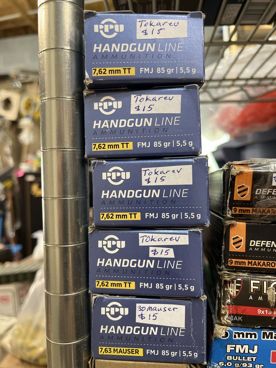 PPU Handgun Line 7.62 mm TT FMJ 85 gr Tokarov Ammunition