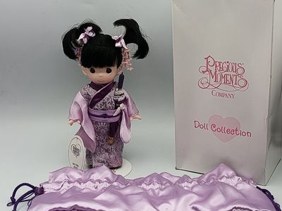 Share 8" Precious Moments 2009 Girl's Day Japanese Doll~Purple Kimono~Bag~Box~Stand
