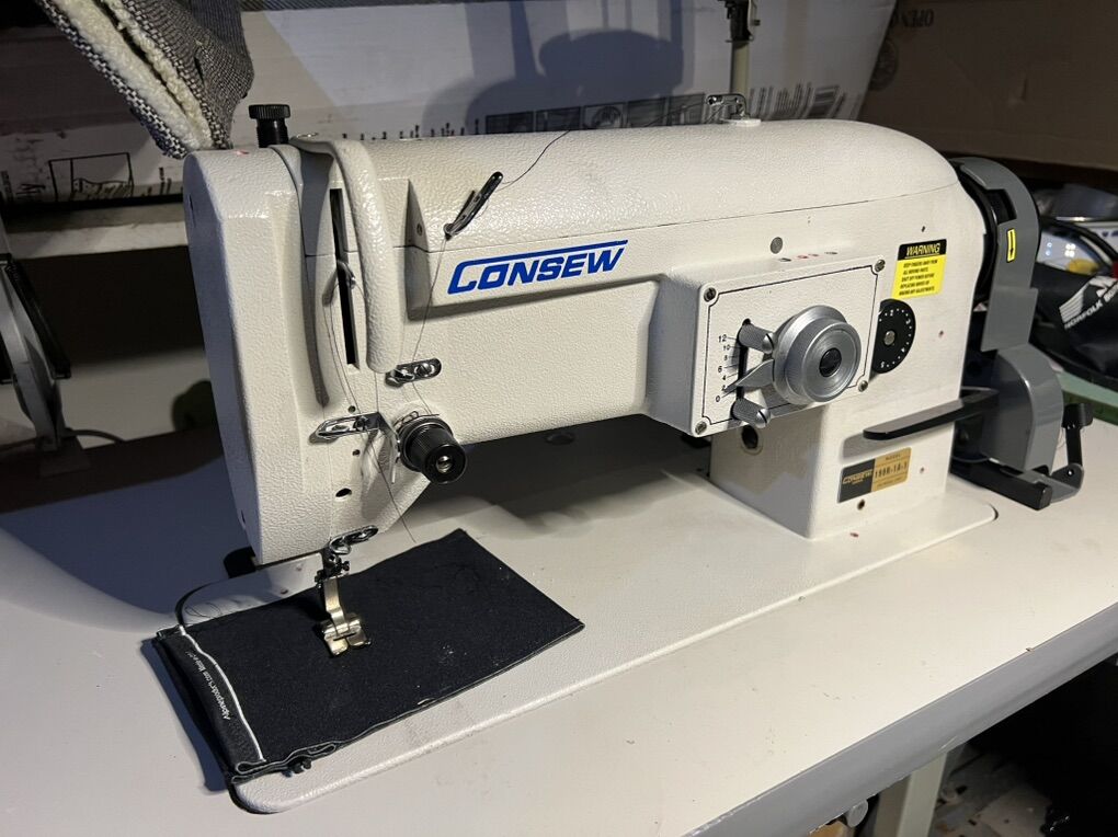 Industrial sewing machine
