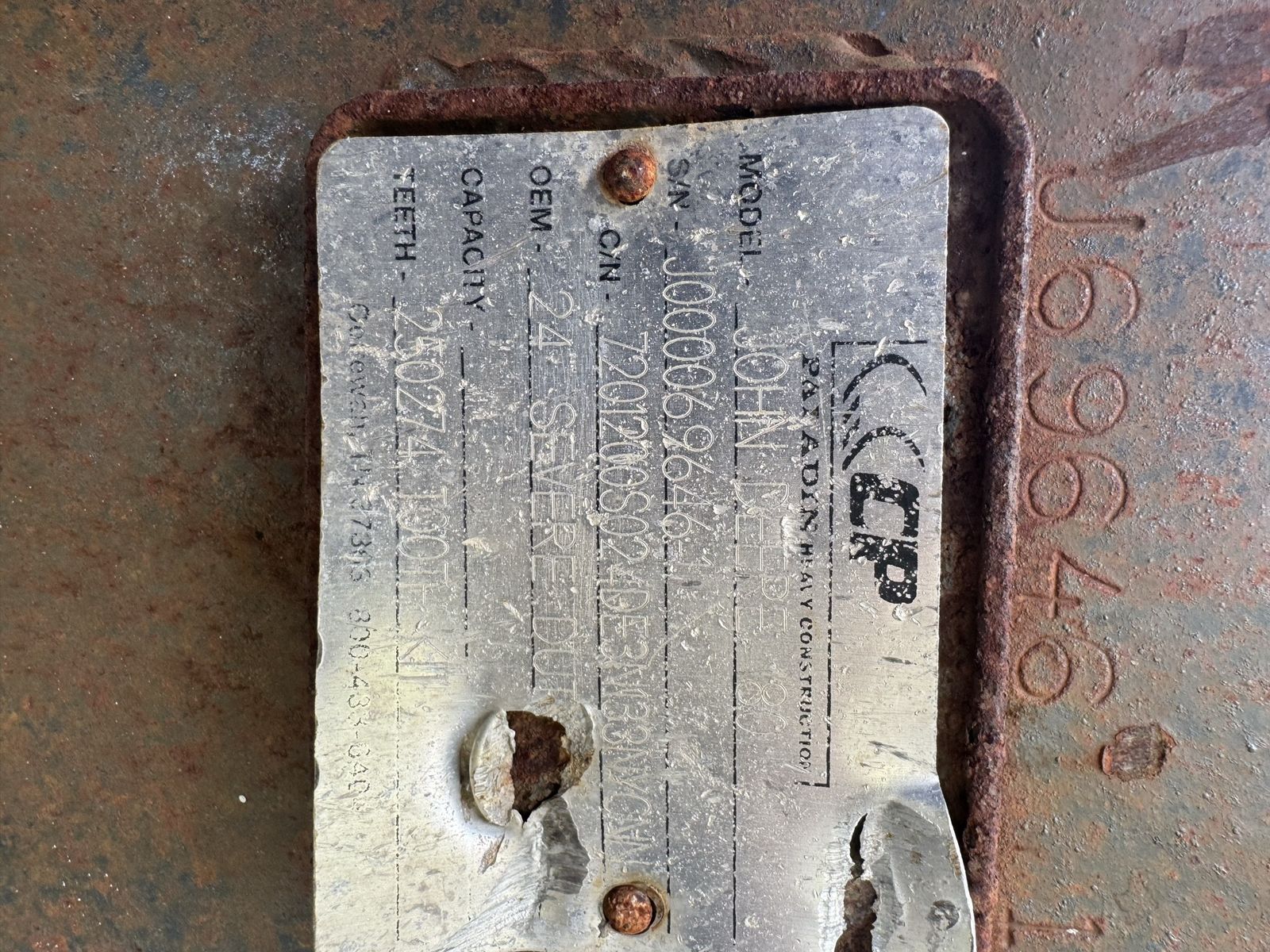 Main image 5