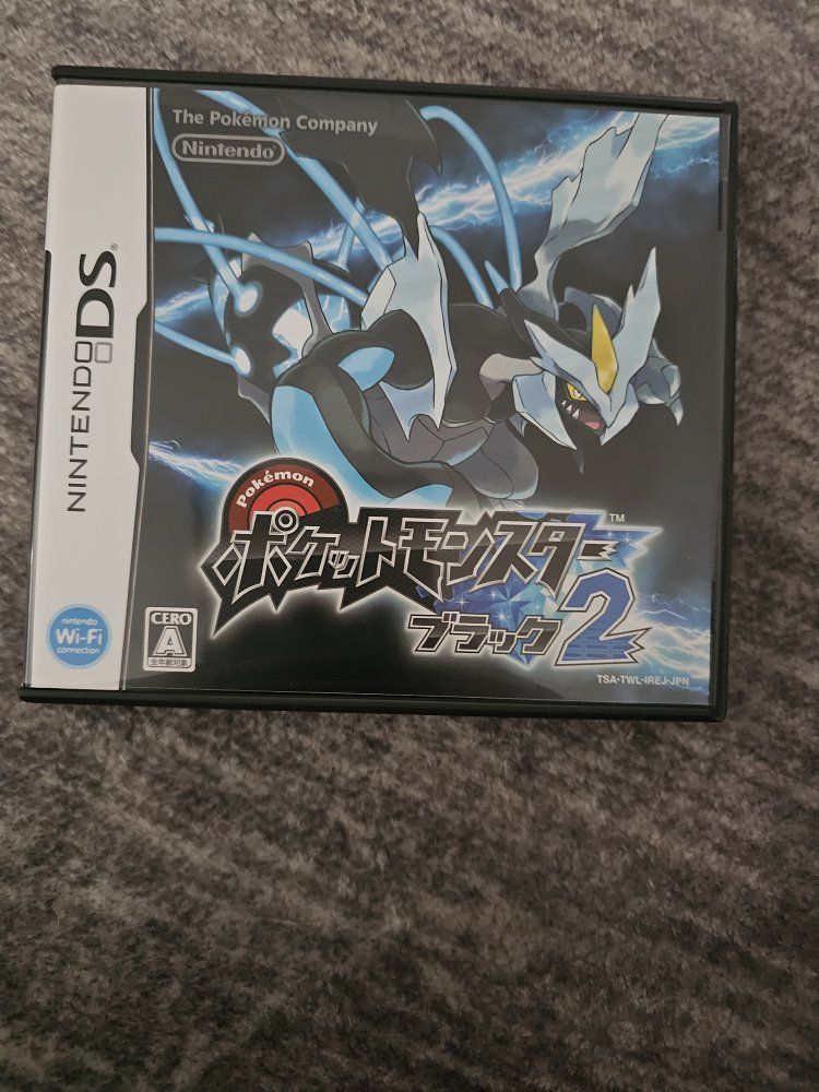 Pokemon Black 2 Nintendo DS Game - Japanese Version w/ Case & Manual - Tested & Working, basically new.