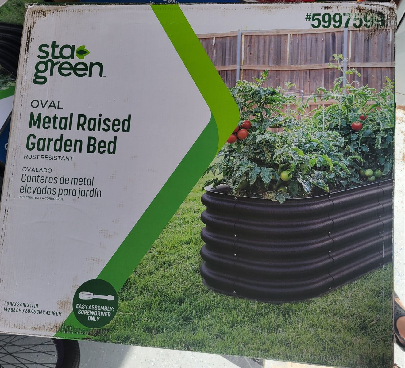 NIB- Sta-Green Metal Raised Garden Bed 59in x 24in x 17in Dark Gray