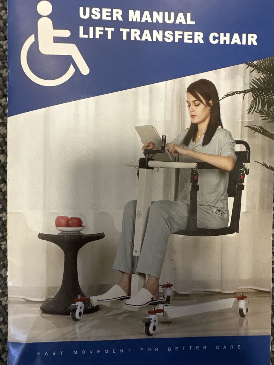 BRAND NEW IN BOX Patient Lift Transfer Chair - 180° Split Seat