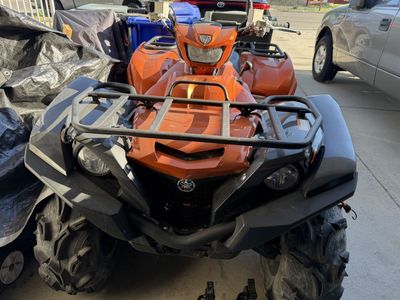2021 Yamaha Grizzly Special Edition ATV 4x4