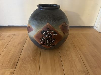 Decorative Ceramic Vase – Asian Style Fish Design (8”)