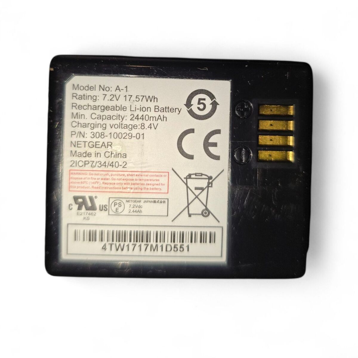 NETGEAR arlo A-1 battery