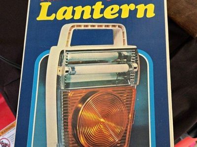 Multi-Purpose Lantern- Retro