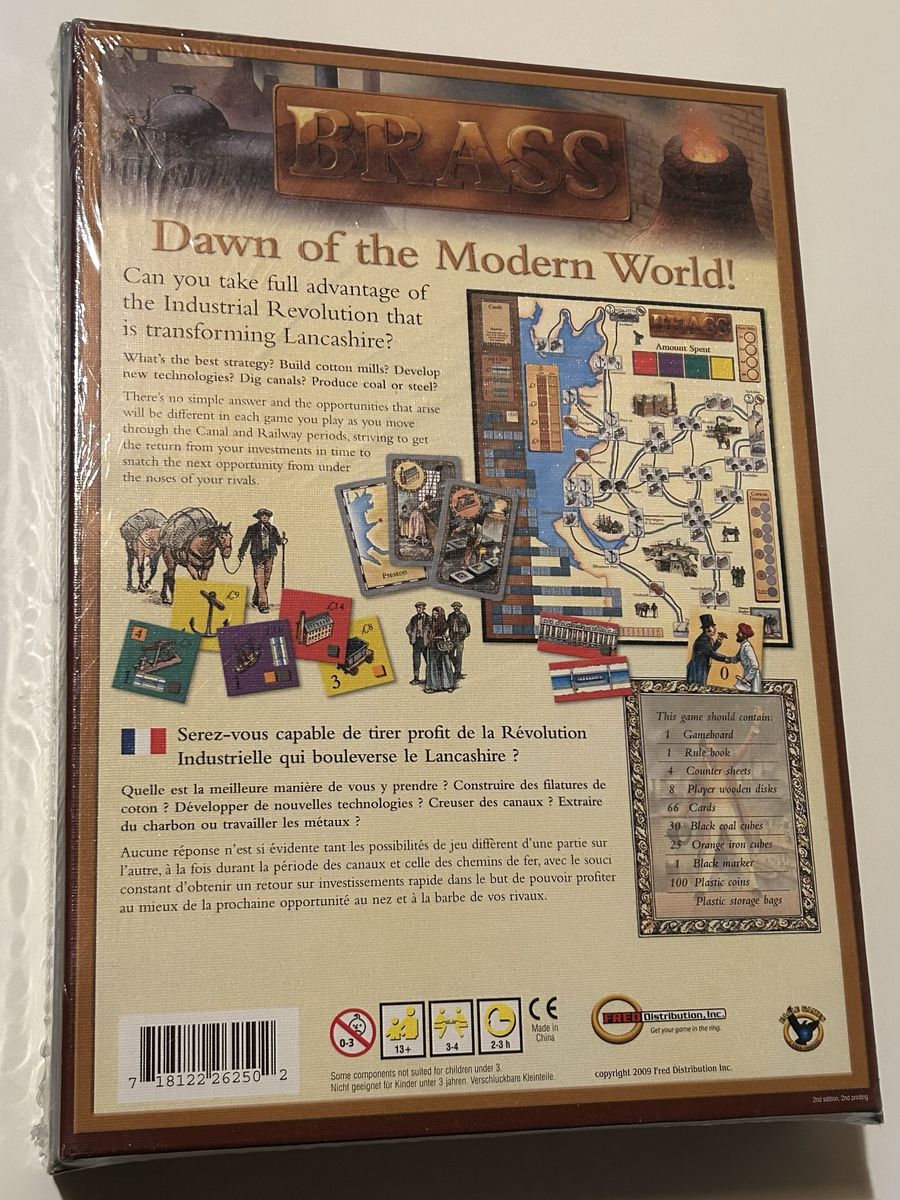 Main image 2