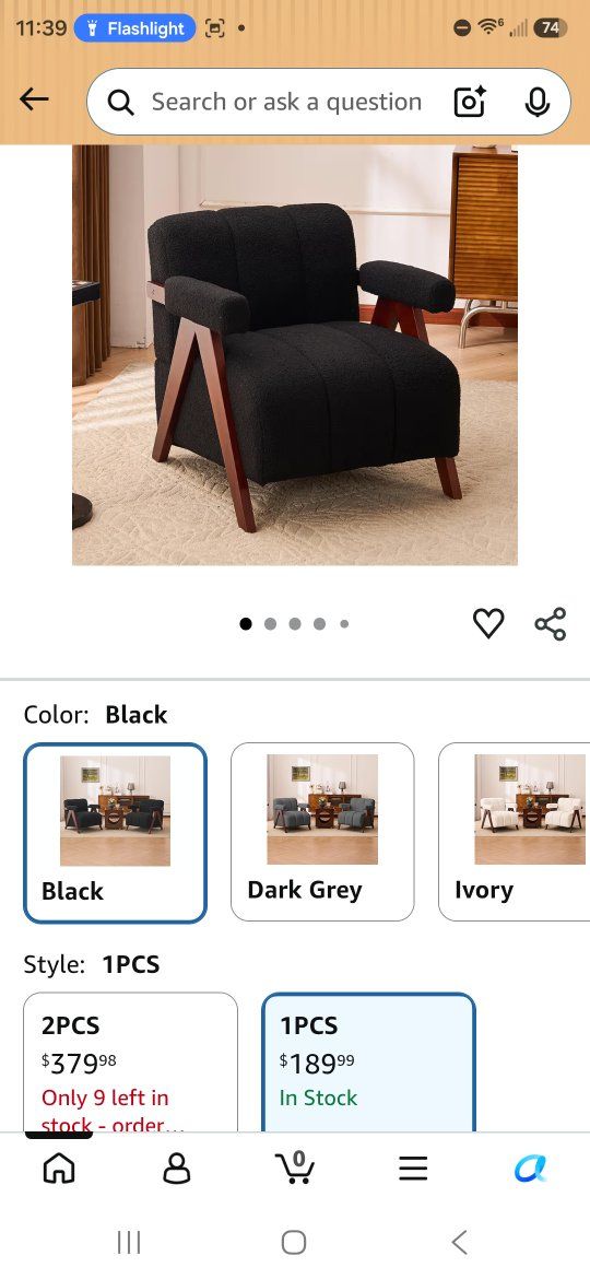 Black Accent Chair