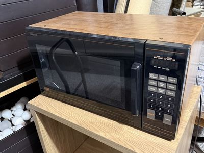 Vintage Tappan Microwave (Raytheon)