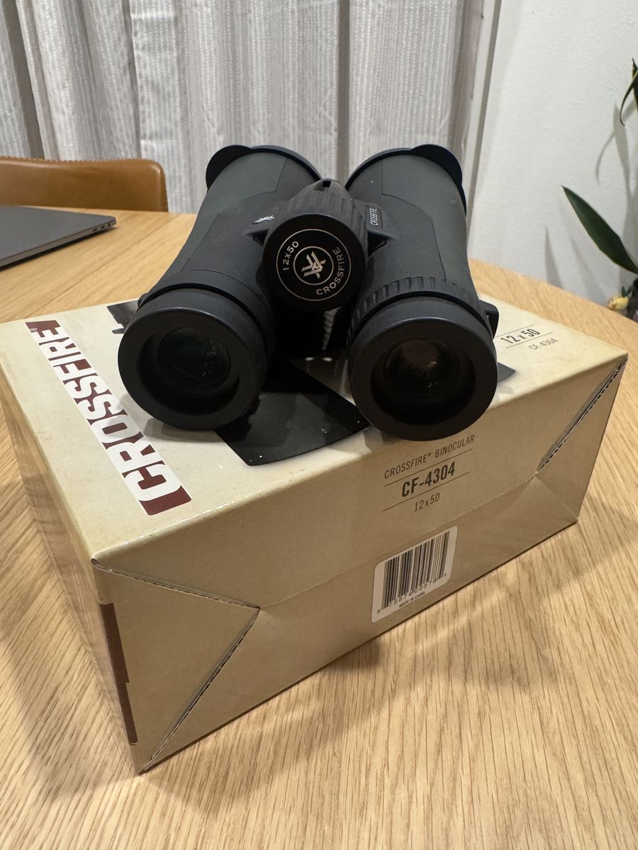 Vortex Crossfire HD 12x50 
