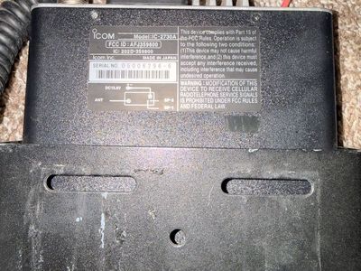 Ham radio - Icom ic-2730a
