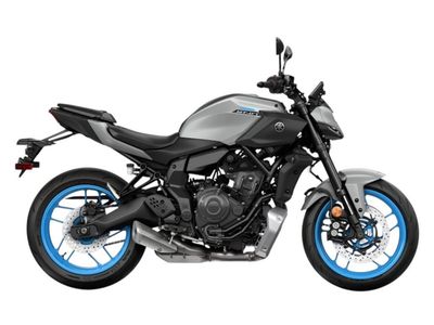 2026 Yamaha MT-07