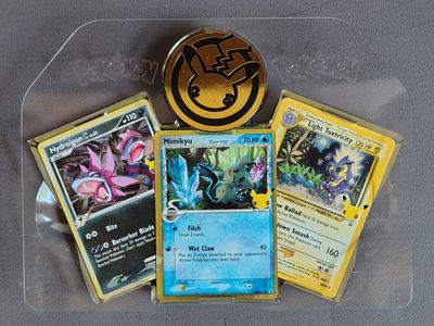 Pokémon Celebrations Lunch Box Promos Pokemon card