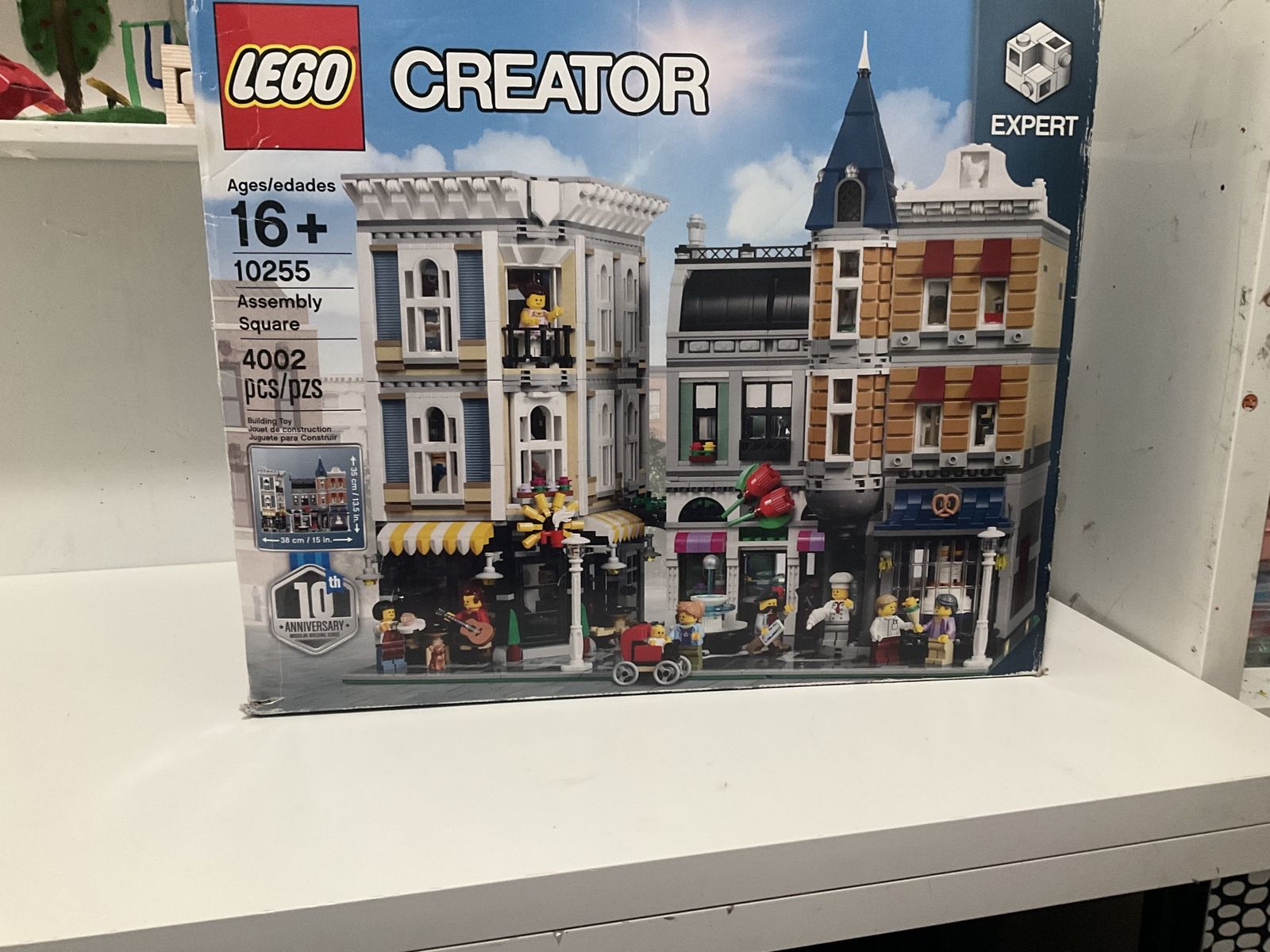 10255 Assembly Square