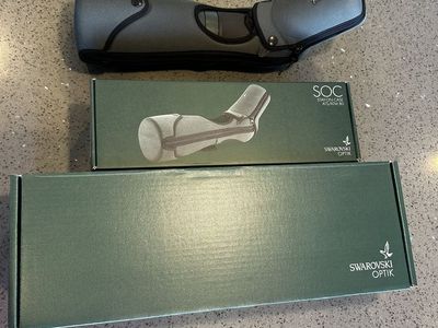 Swarovski ATS 80 spotting scope