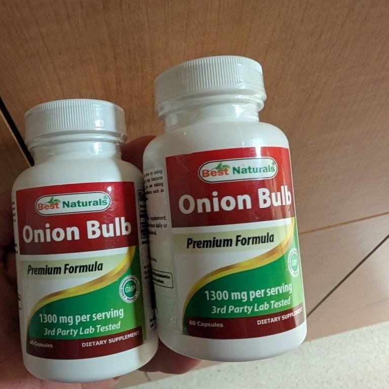 Best Naturals Onion Bulb Premium Formula - 1300mg per Serving, 60 Capsules (2-Pack)