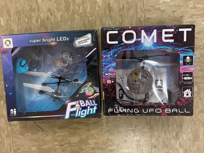 Hover Ball Toy Bundle