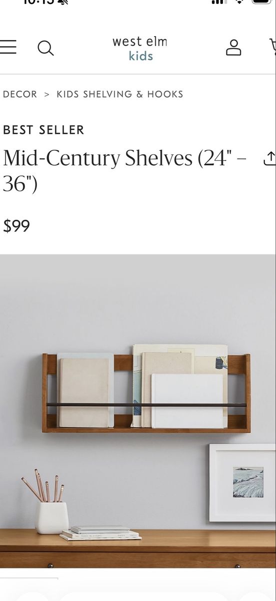West Elm Kids Mid-Century Wall Shelf, 24"-36" - New in Box