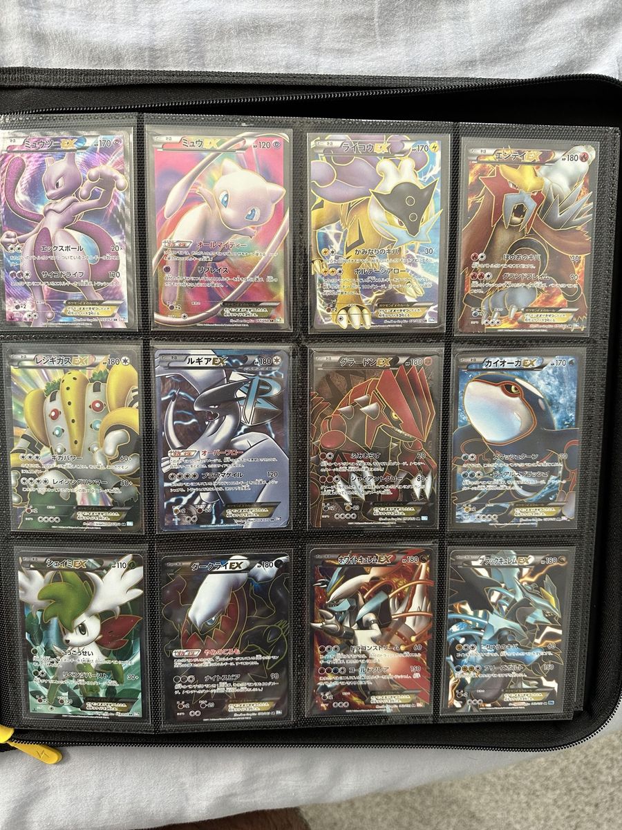 Buying your pokemon card collections!