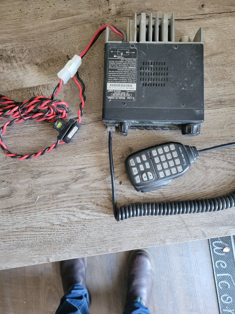 Icom IC-2300H High Power 2 Meter Tranceiver