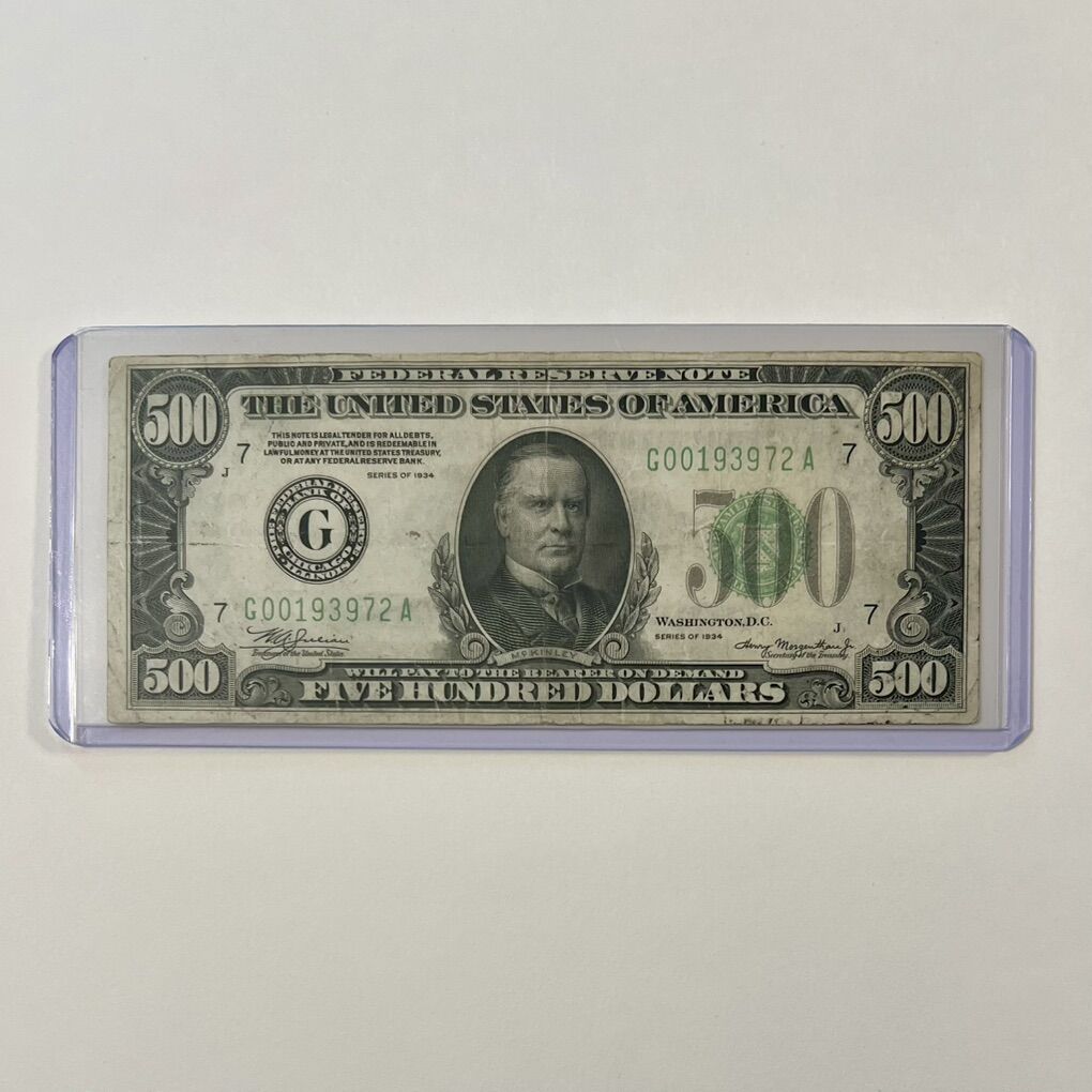 $500 Dollar Bill - Federal Reserve Note 1934