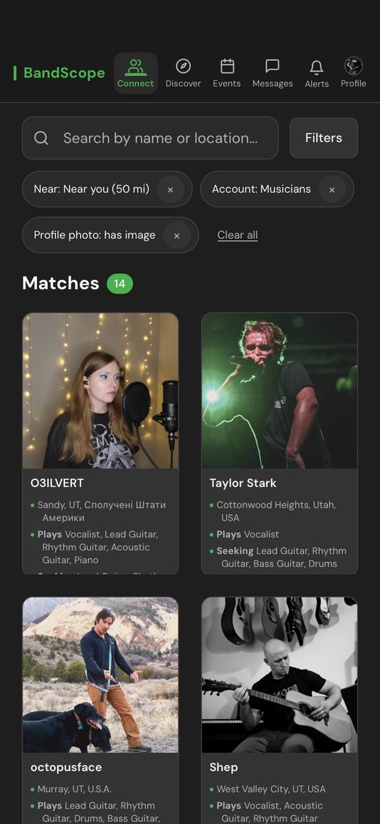 Looking for musicians
